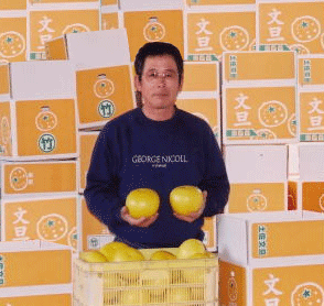 代表者の竹平信男